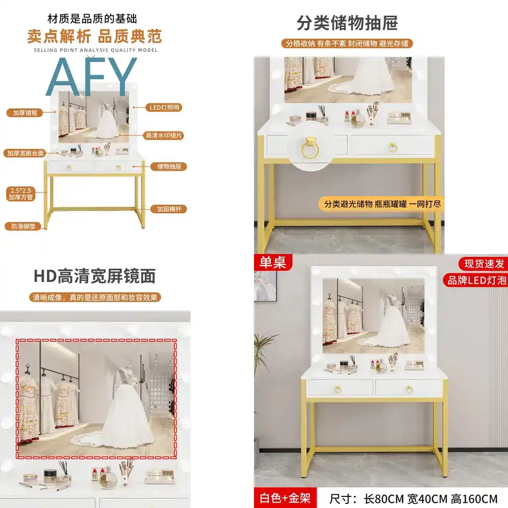 Beauty Makeup Bridal - Studio Dressing Table with Lamp Mirror