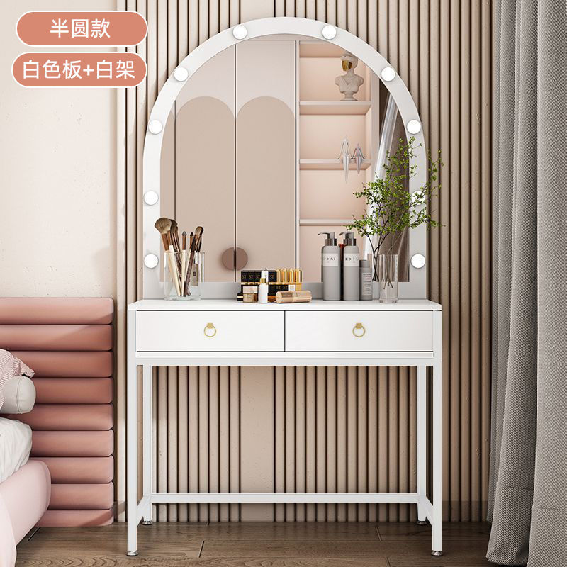 Beauty Makeup Bridal - Studio dressing table with lamp bridal