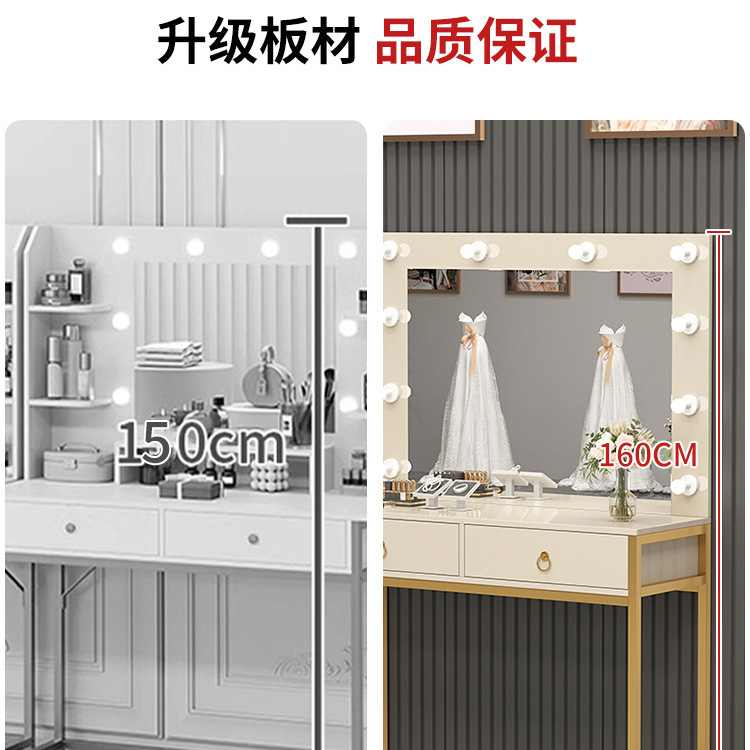 Dressing table with light mirr - Beauty Makeup Bridal review and price