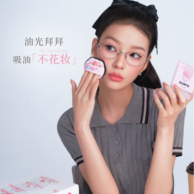 FLORTTE Puff Style Oil Absorbi - Beauty Makeup Sponge review and price