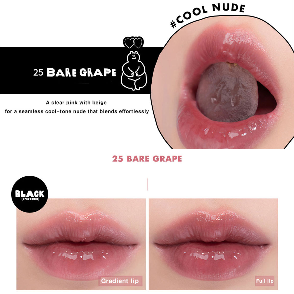 rom&nd X INAPSQUARE JUICY LAST - X Beauty Makeup review and price