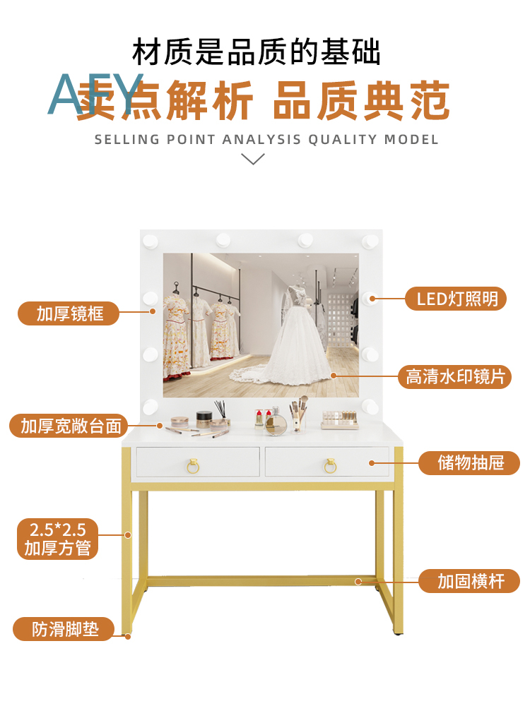 Studio Dressing Table with Lam - Beauty Makeup Bridal review and price