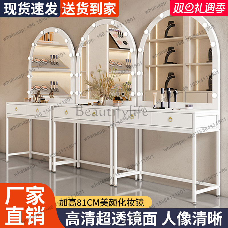 Dress table with lamp, dress,  - Beauty Makeup Training review and price