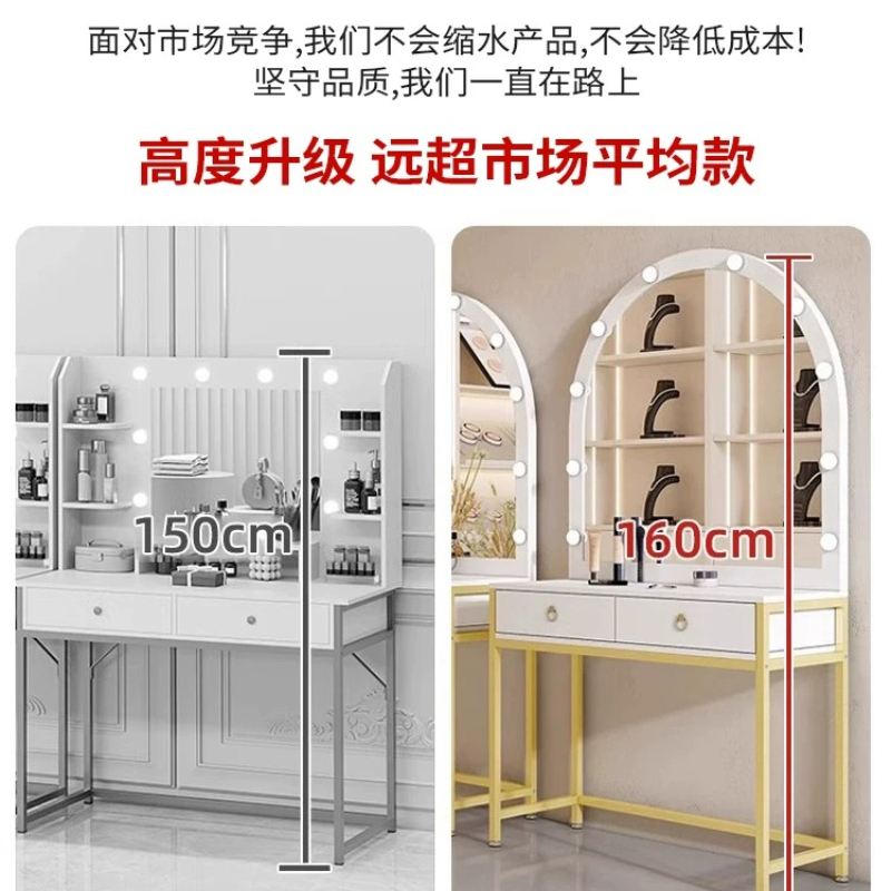 Internet celebrity studio make - Beauty Makeup Bridal review and price