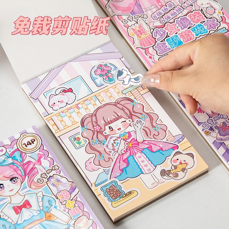 Cartoon Beautiful Girl Profess - Beauty Makeup Games review and price