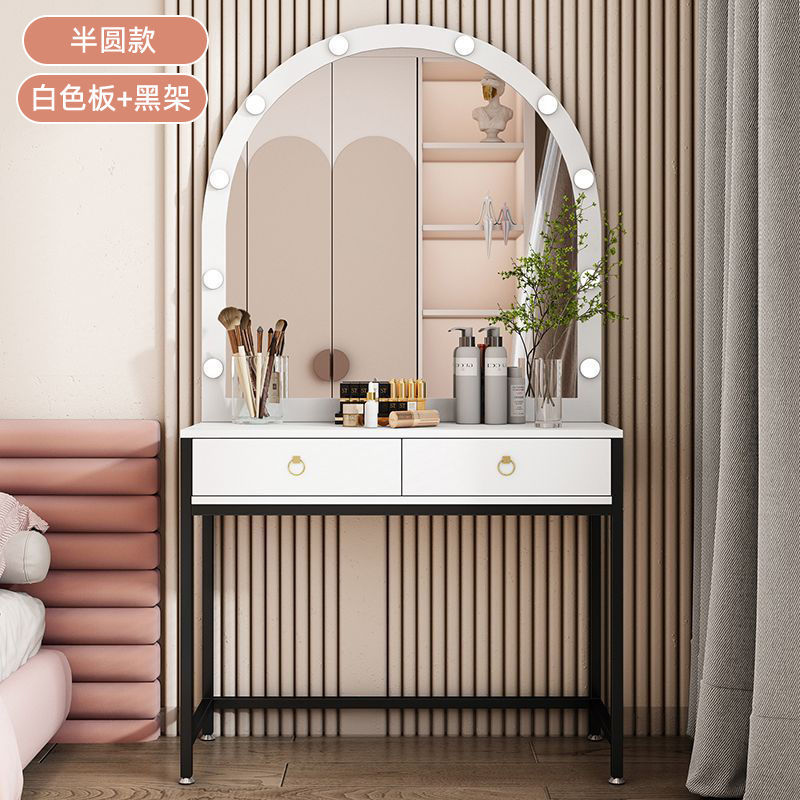 Studio dressing table with lam - Beauty Makeup Bridal review and price