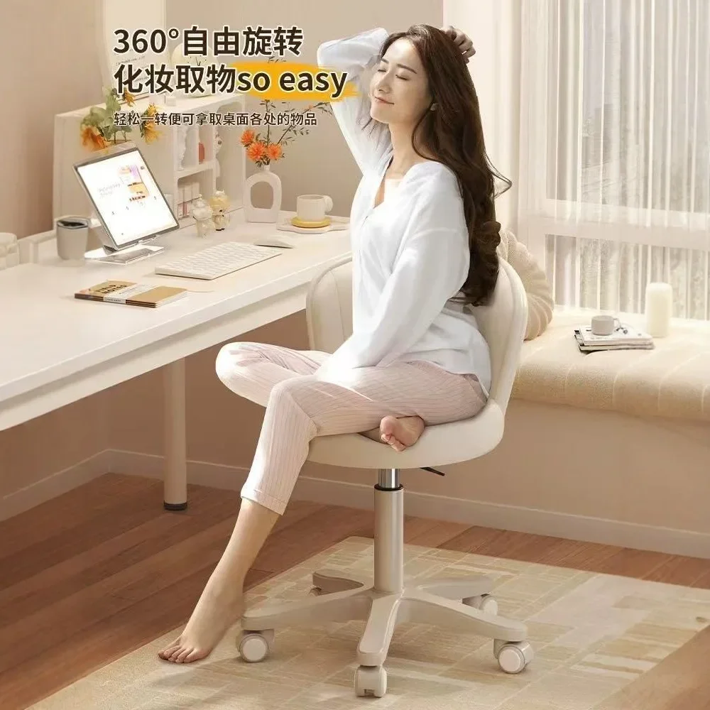 AOLIVIYA Adjustable Height Mod - Beauty Makeup Chair review and price