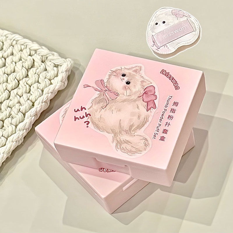 5Pcs Cute Mini Finger Puff Set - Makeup Beauty Set review and price
