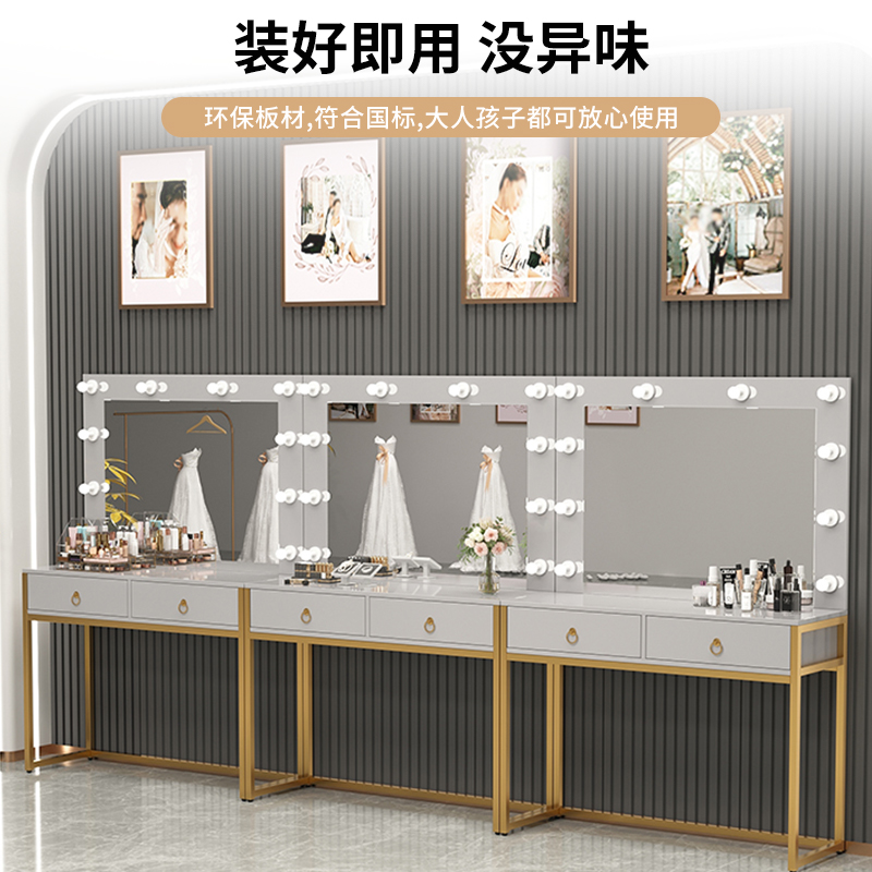 Dresser with lamp mirror integ - Beauty Makeup Bridal review and price
