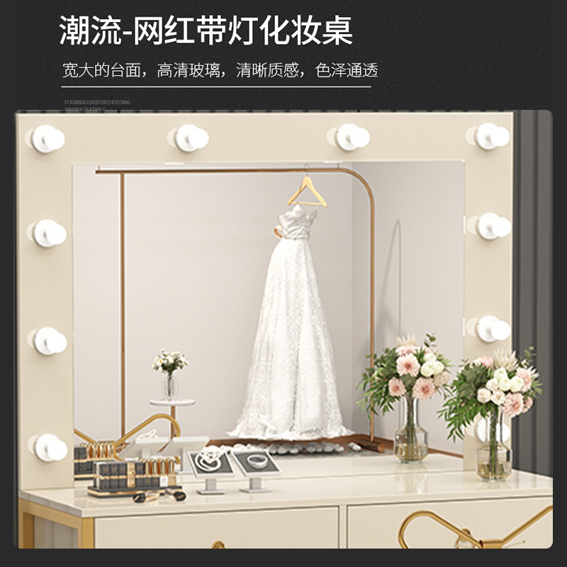 Dresser with lamp mirror integ - Beauty Makeup Bridal review and price