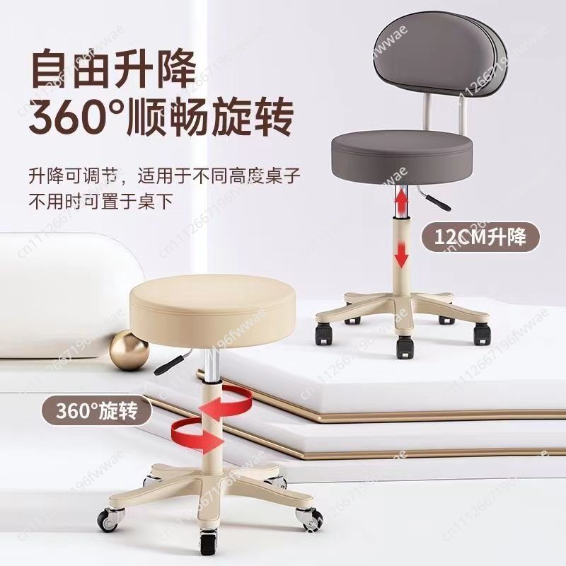 Beauty Stool with Backrest Pul - Beauty Makeup Chair review and price