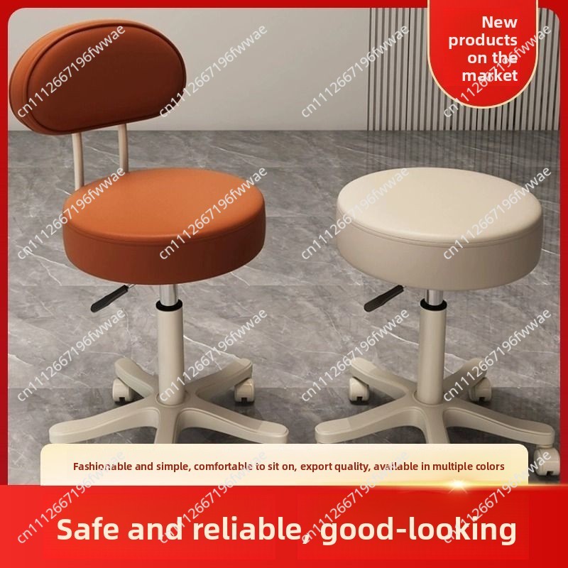 Beauty Stool with Backrest Pul - Beauty Makeup Chair review and price