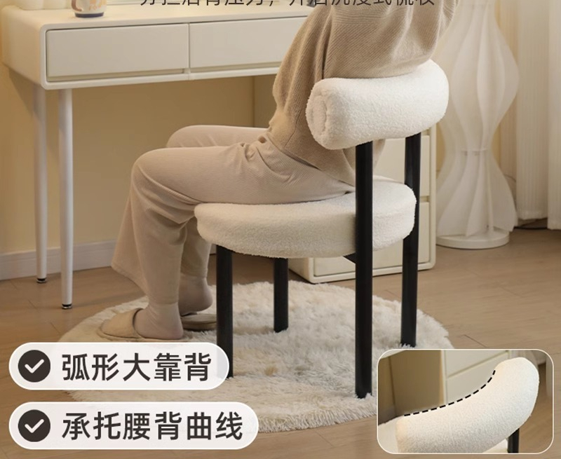 Comfortable Vanity Stool for G - Beauty Makeup Chair review and price