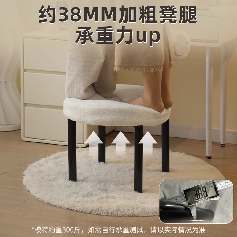 Comfortable Vanity Stool for G - Beauty Makeup Chair review and price