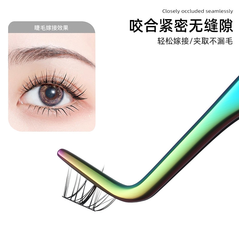 Stainless Steel Curved Eyelash - Beauty Makeup Bridal review and price