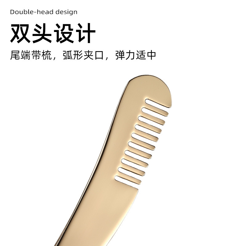 Stainless Steel Curved Eyelash - Beauty Makeup Bridal review and price