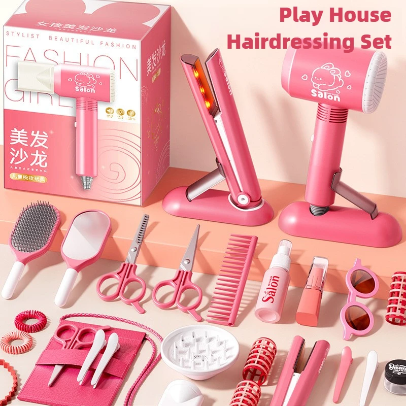 Girls Beauty Salon Set Kids Ha - Beauty Makeup Games review and price
