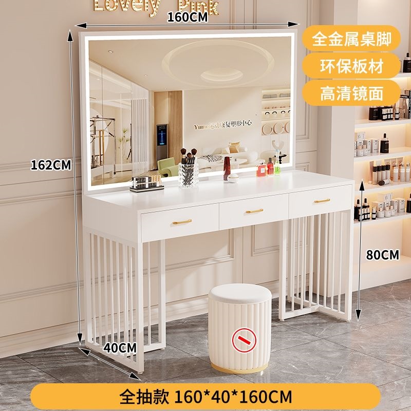 Modern studio dressing table w - Beauty Makeup Bridal review and price