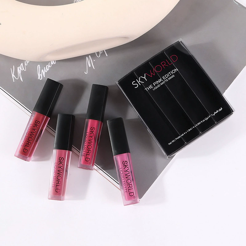 4pcs Lipstick Set Matte Lip Gl - Beauty Huda Makeup review and price
